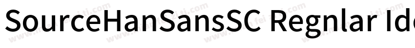 SourceHanSansSC Regnlar Identity H字体转换